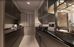 Serangoon Avenue 3 (D19), Condominium #587270661